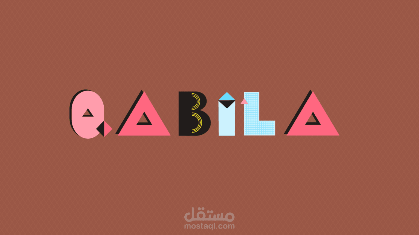 Qabila Logo Animation