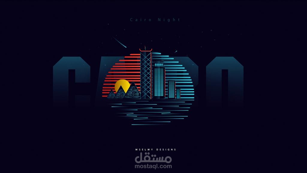 Posters / Ads Designs