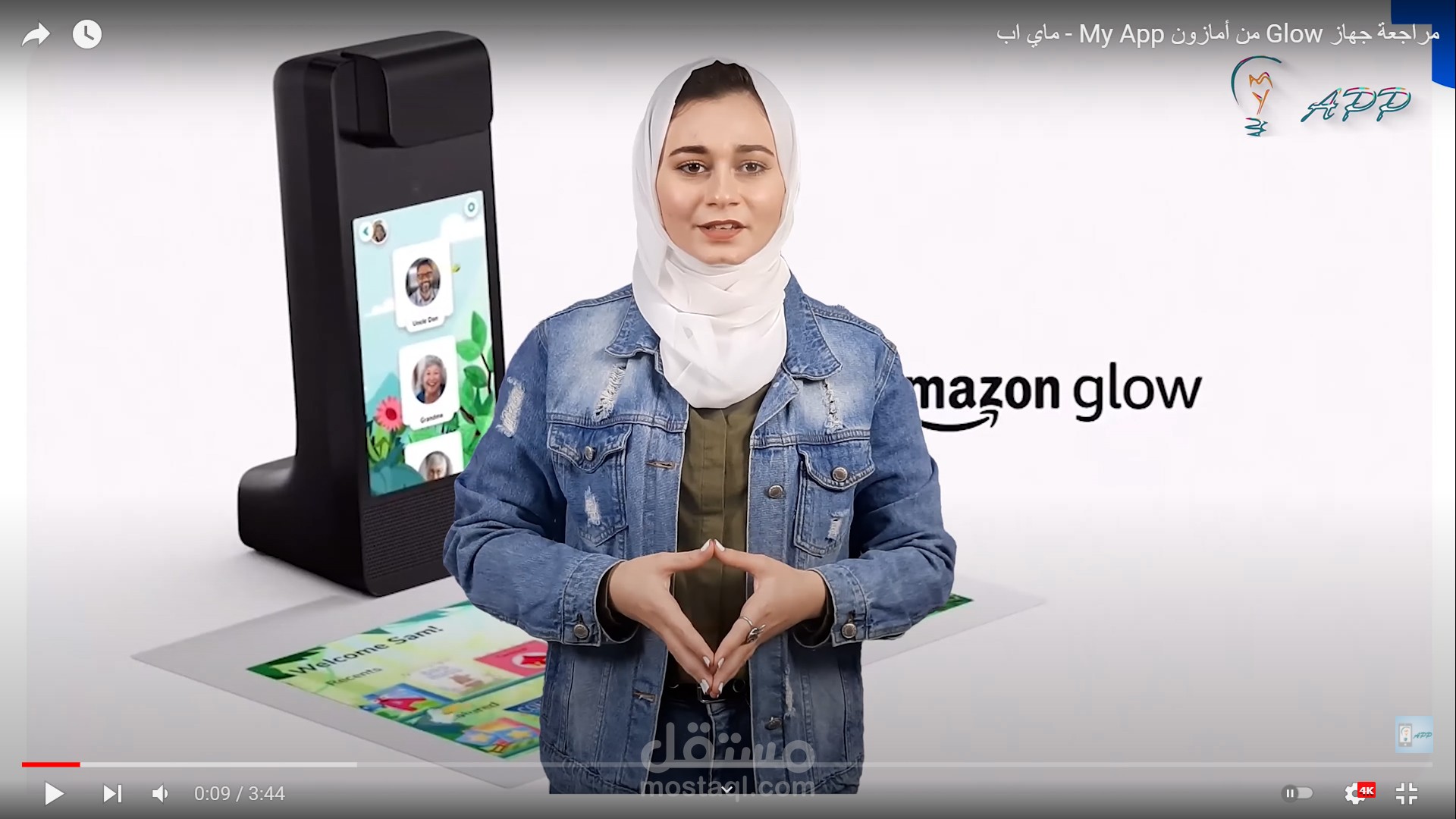 مونتاج محتوى يوتيوب