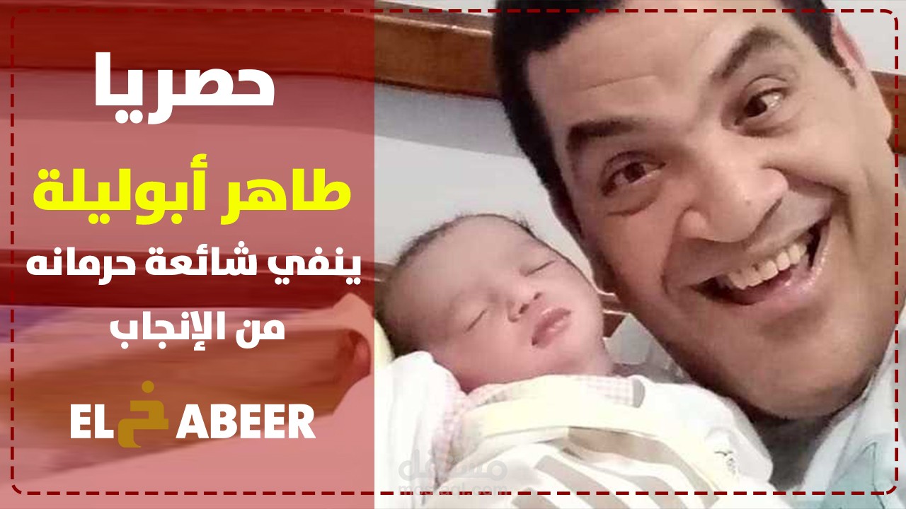 مونتاج محتوى يوتيوب