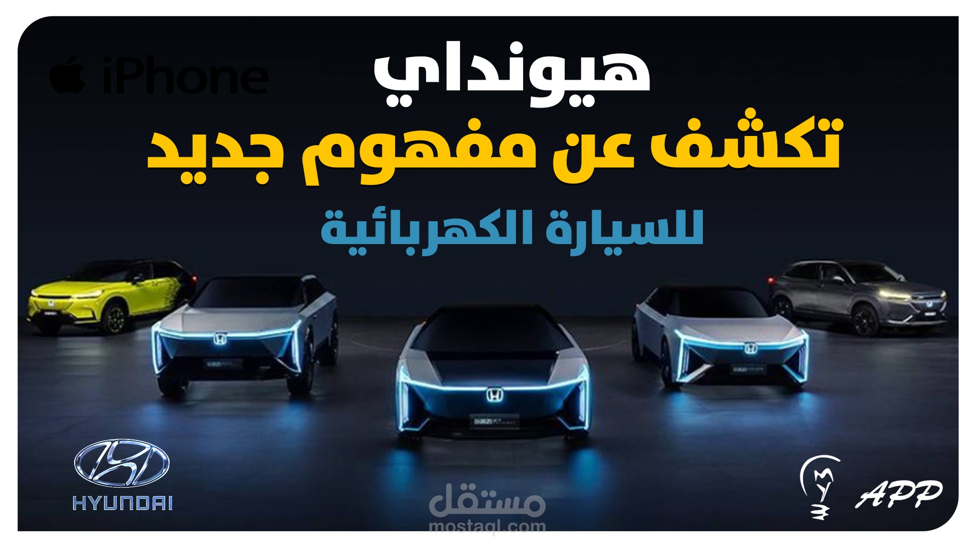 مونتاج محتوى يوتيوب