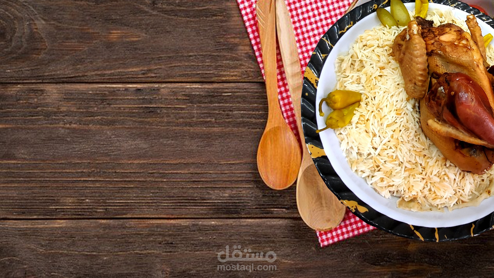 حلقة لمطبخ حنين ومنة