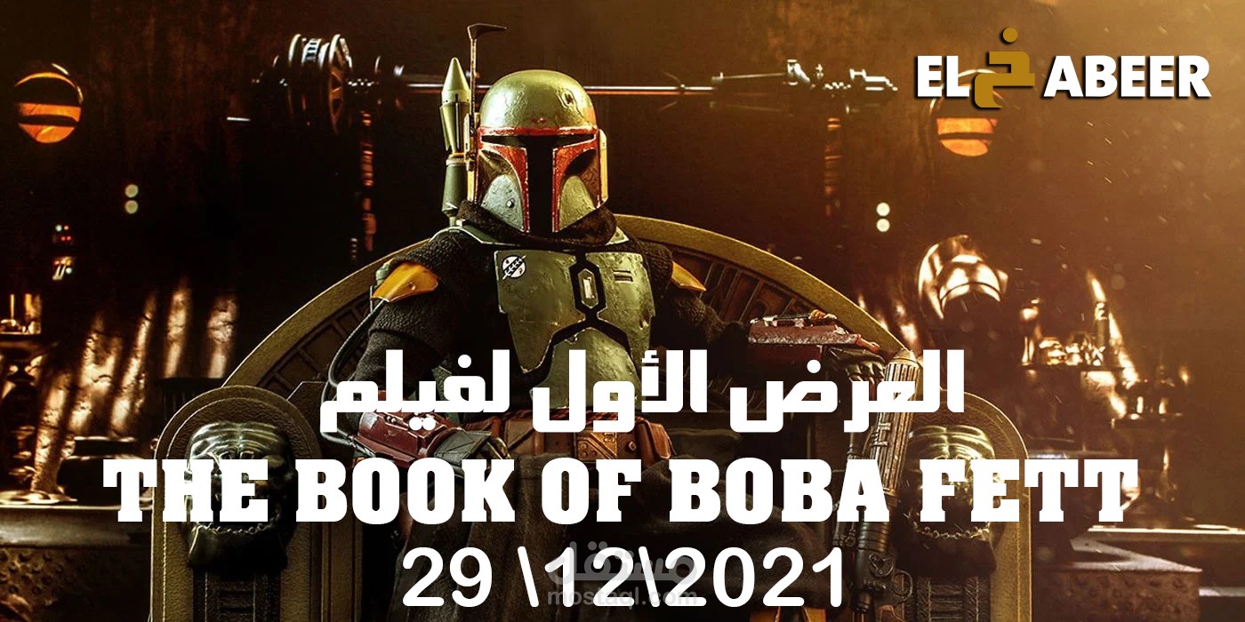 مونتاج محتوى يوتيوب