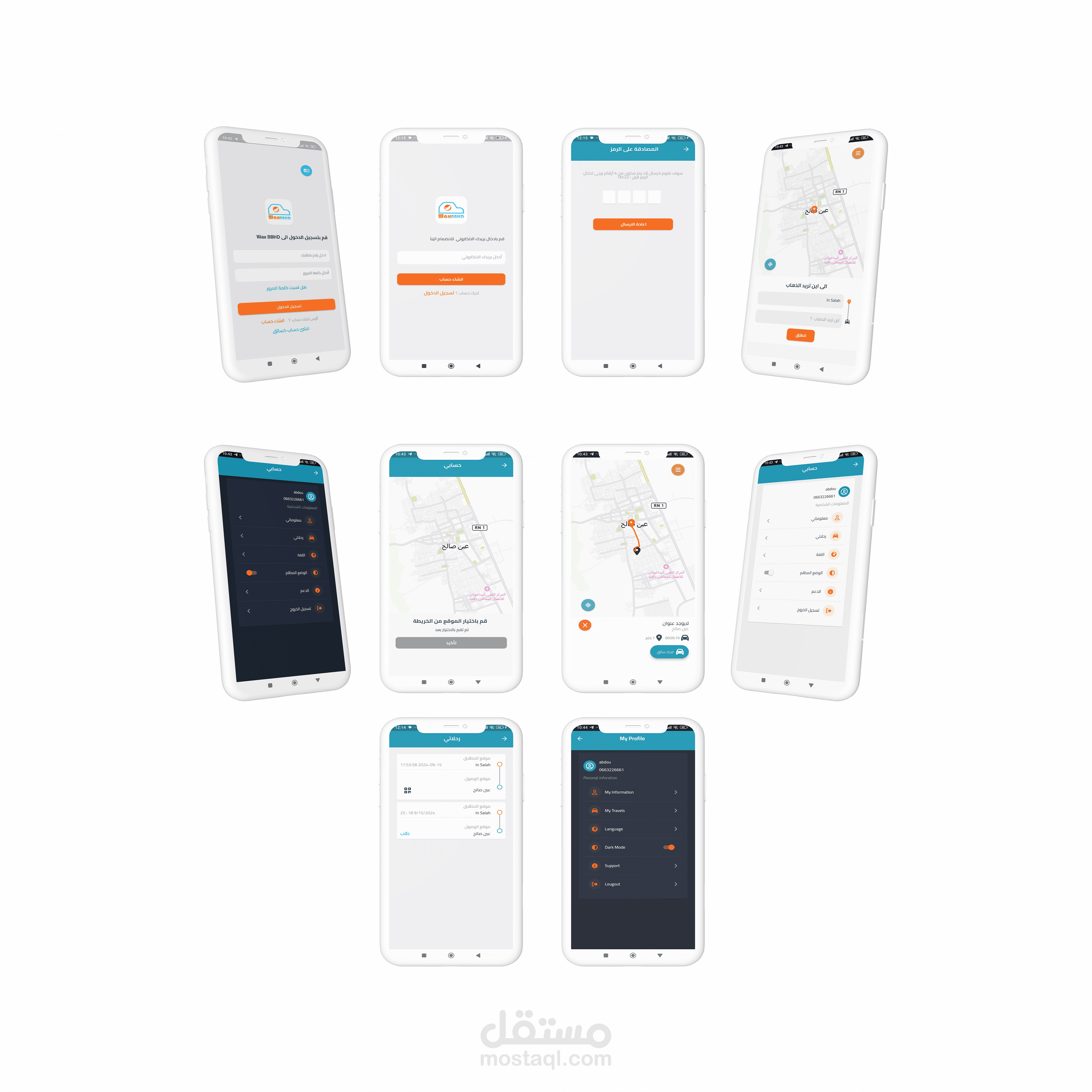 Wax BBHD Taxi App