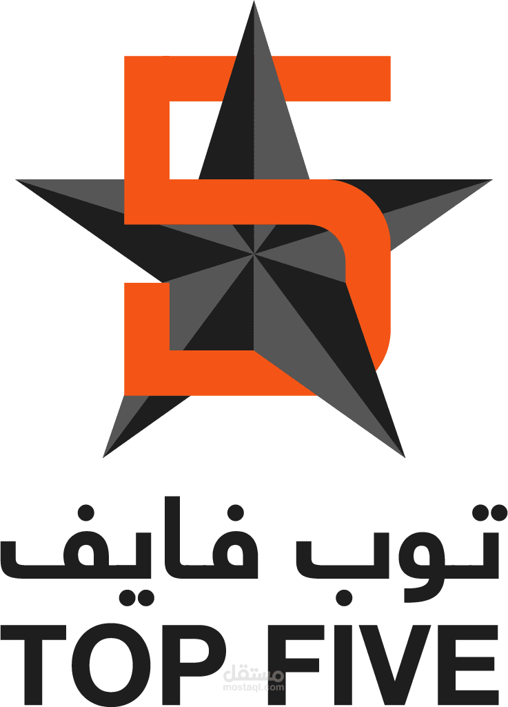 انشاء موقع معلومات توب فايف تسويقه ونشره