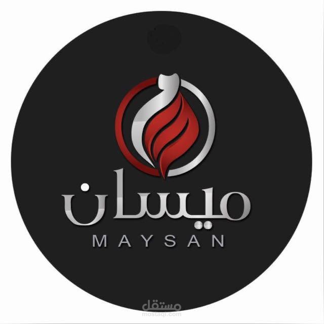 ادارة حساب انستقرام متجر انستغرام وحملات اعلانية ممولة