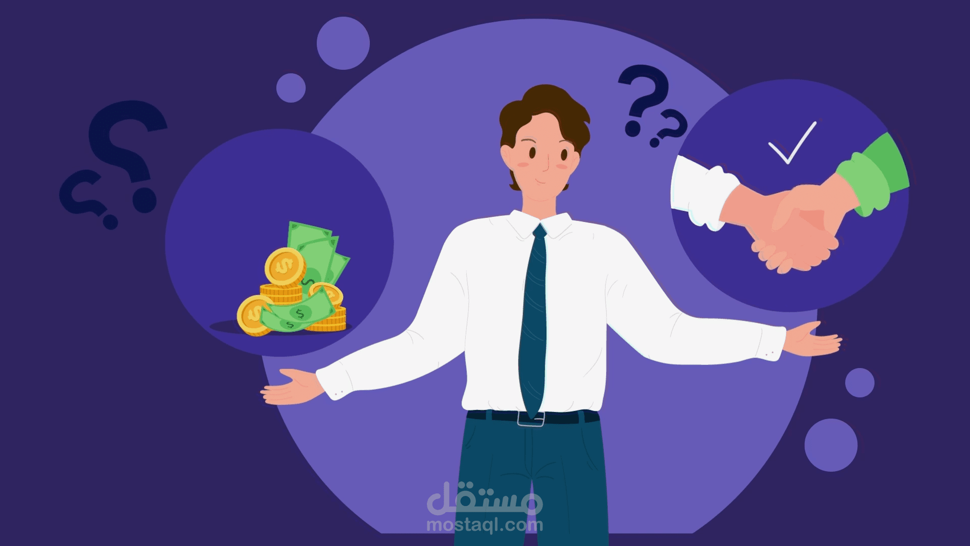 فيديو موشن جرافيك لمنصة Skills Investment