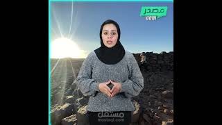 تقرير اخباري l مونتاجي l اخبار عالمية