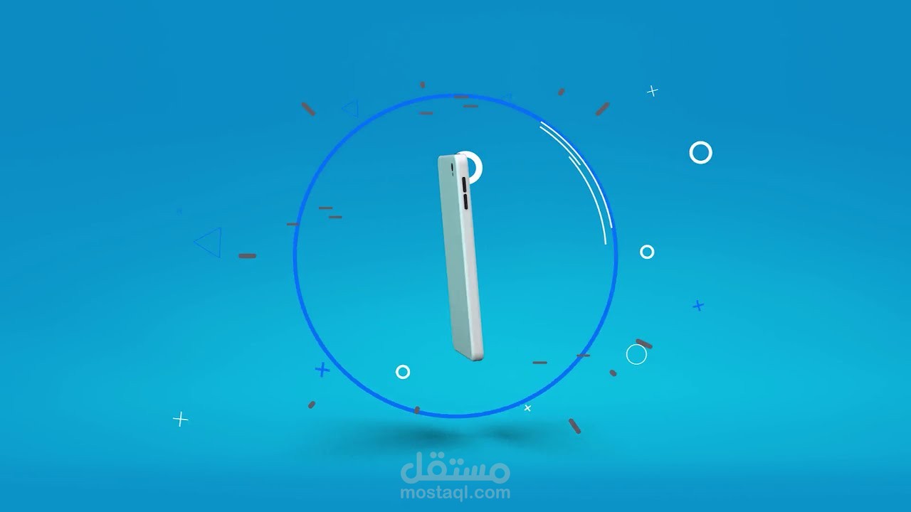 انترو مميز لقناة تقنية l أعمالي l محمود أبو جراد