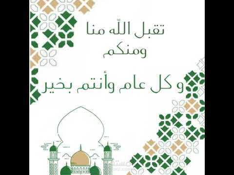 تصميم فيديو