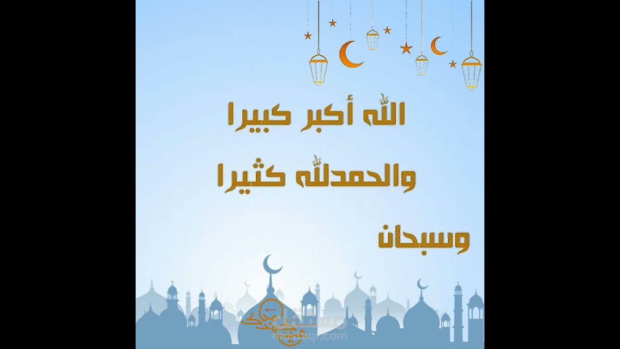تصميم فيديو