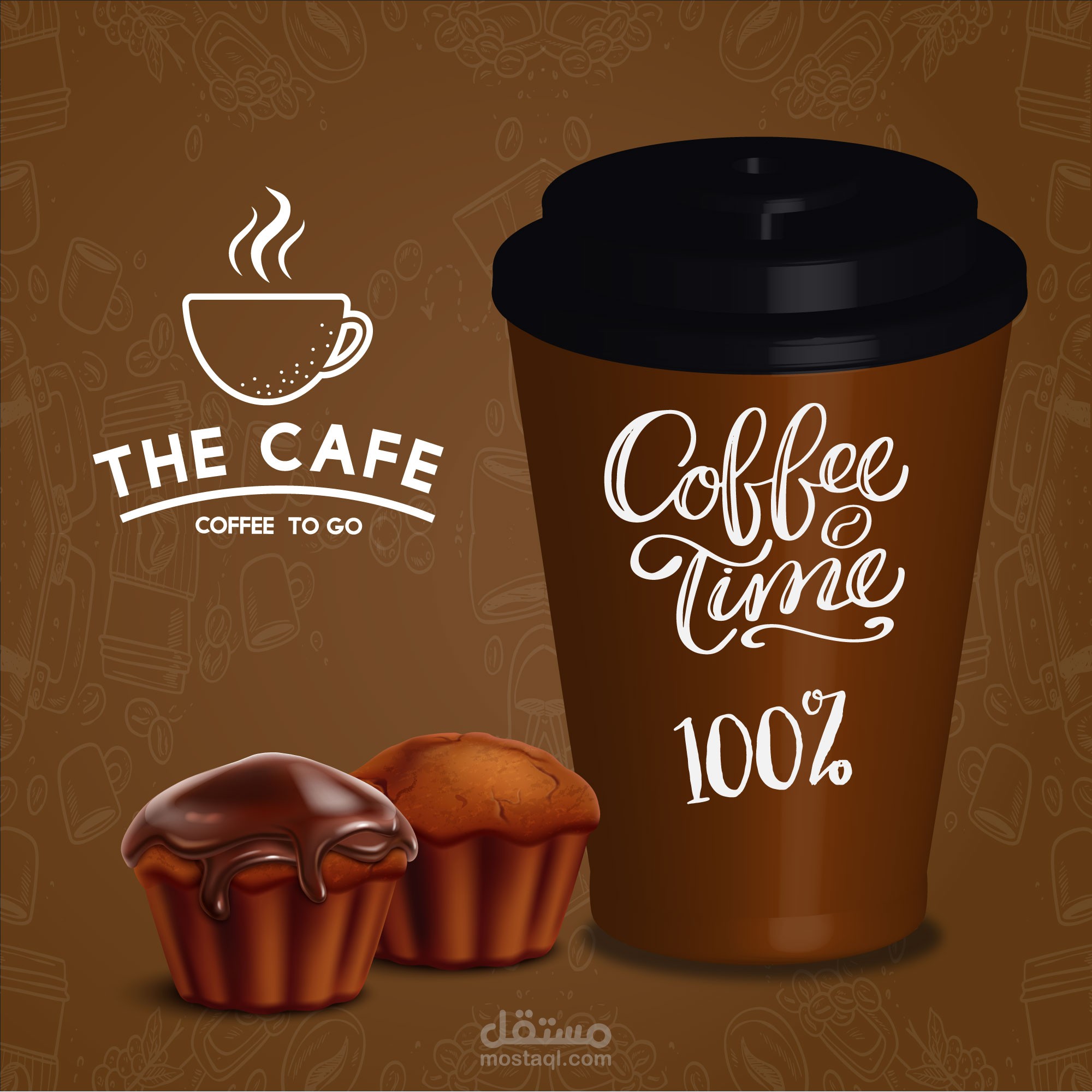 قروب منوع من التصاميم والاهم بوستر القهوة