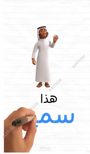 اعلان لشركة توظيف عمالة مدربة