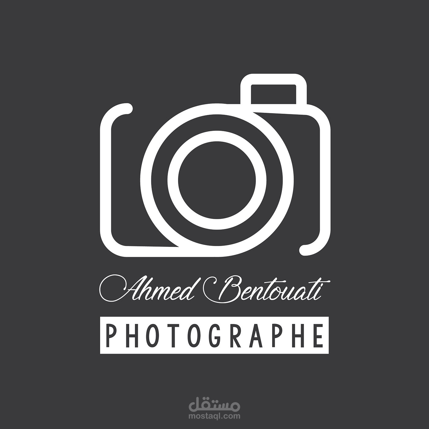 شعار شخصي لزبون مصور Photographe Ahmed Bentouati