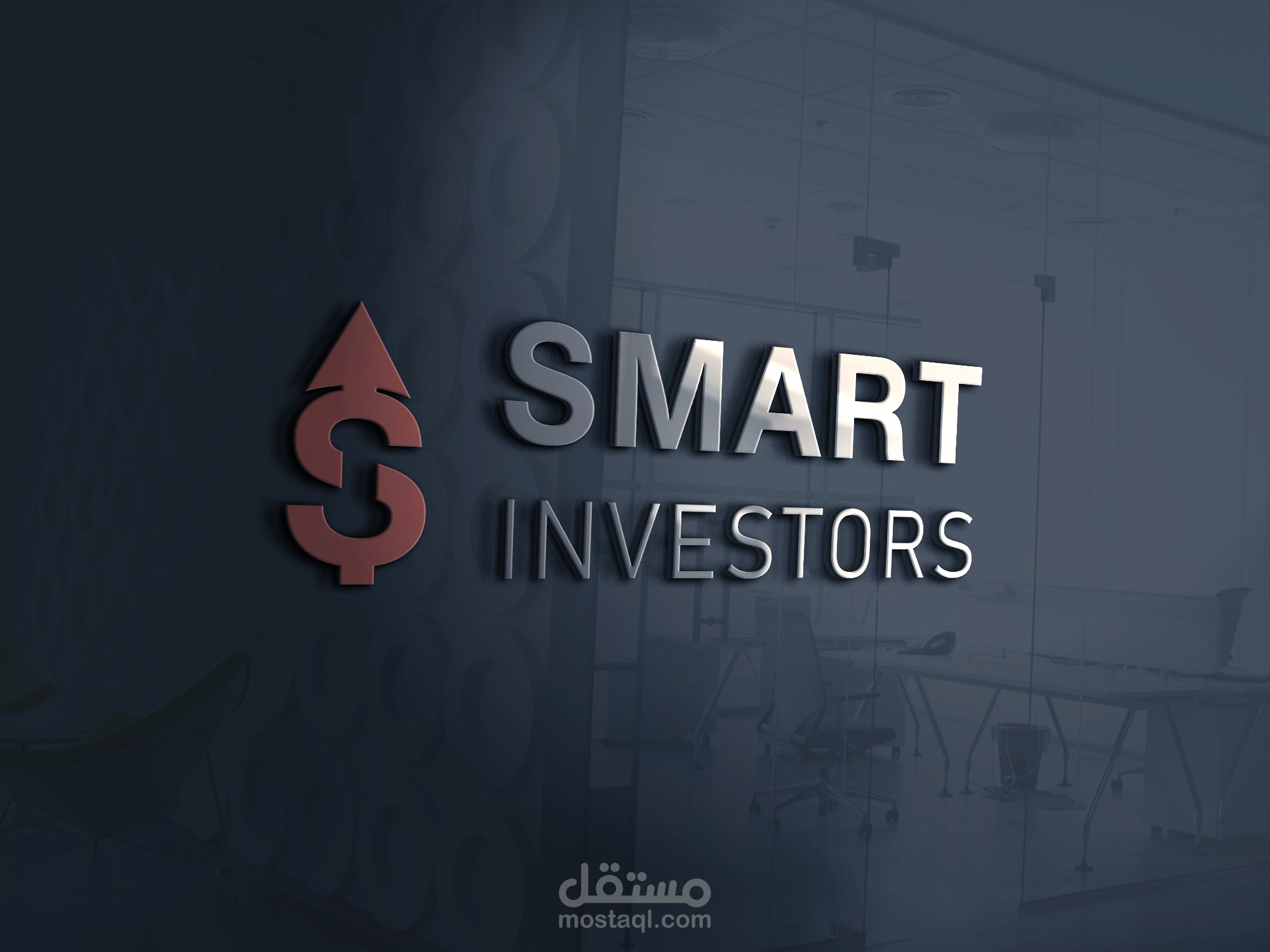 شعار Smart Investors الاحترافي
