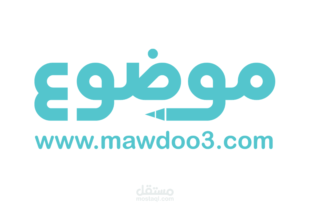 آثار عراقية في متحف اللوفر  - كتابة مقال - موضوع