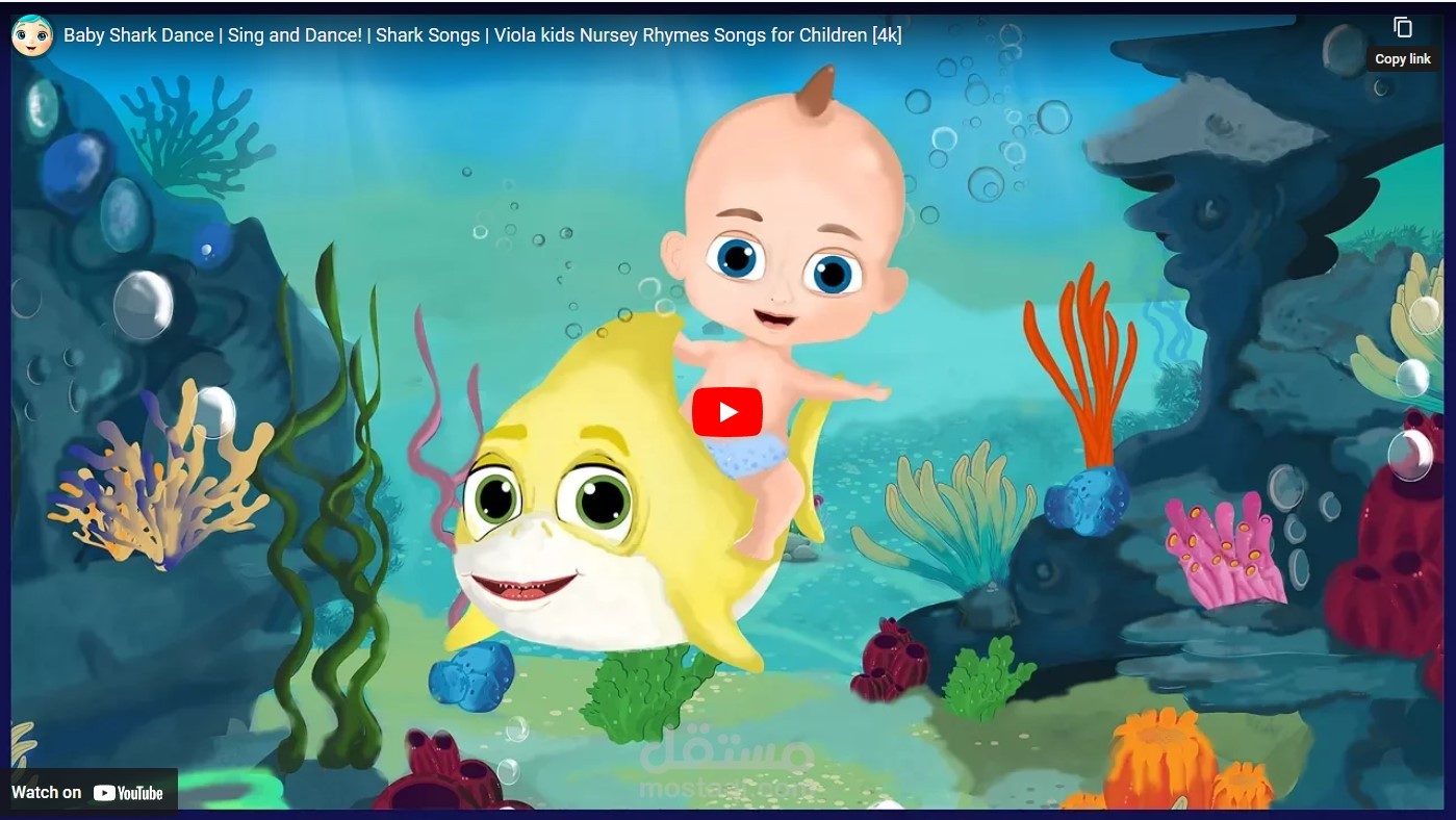 Baby Shark With Children