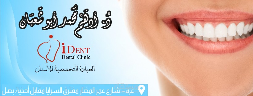بنرات