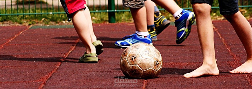 فن المرمى – متجر للملاعب الرياضية ومستلزمات الملاعب