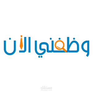 وظفنى الان – وظائف – اعلانات التوظيف http://www.wazfnynow.com