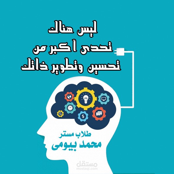 كورسات ودورات وفيدوهات وشروحات وتدريبات اون لاين . تعليم اونلاين تعليم عن بعد .