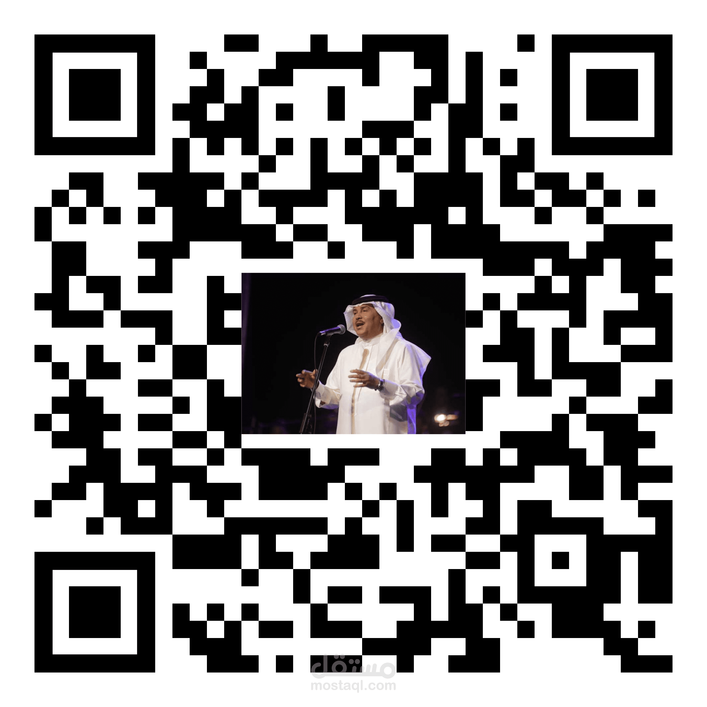 تصميم باركود