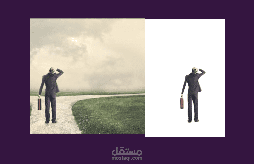 تفريغ خلفيه