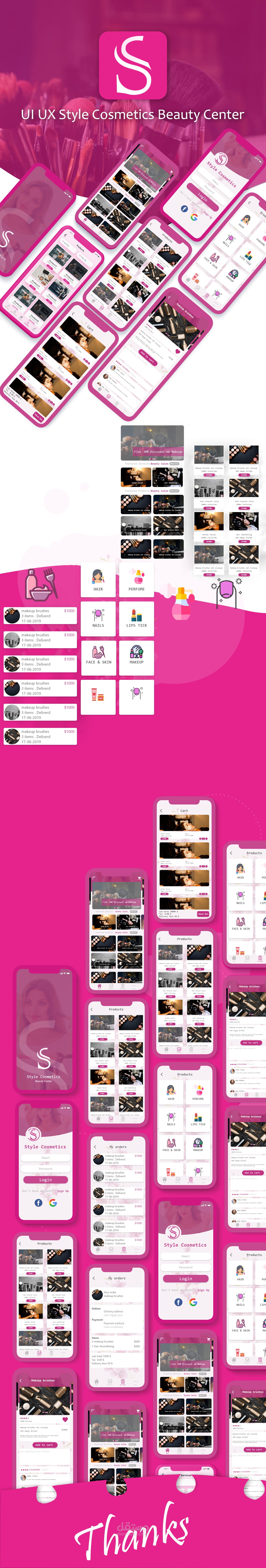 UI UX Style Cosmetics