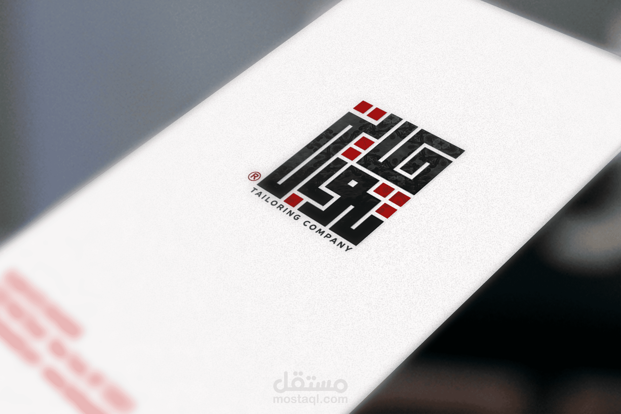 شعار حكاية ثوب