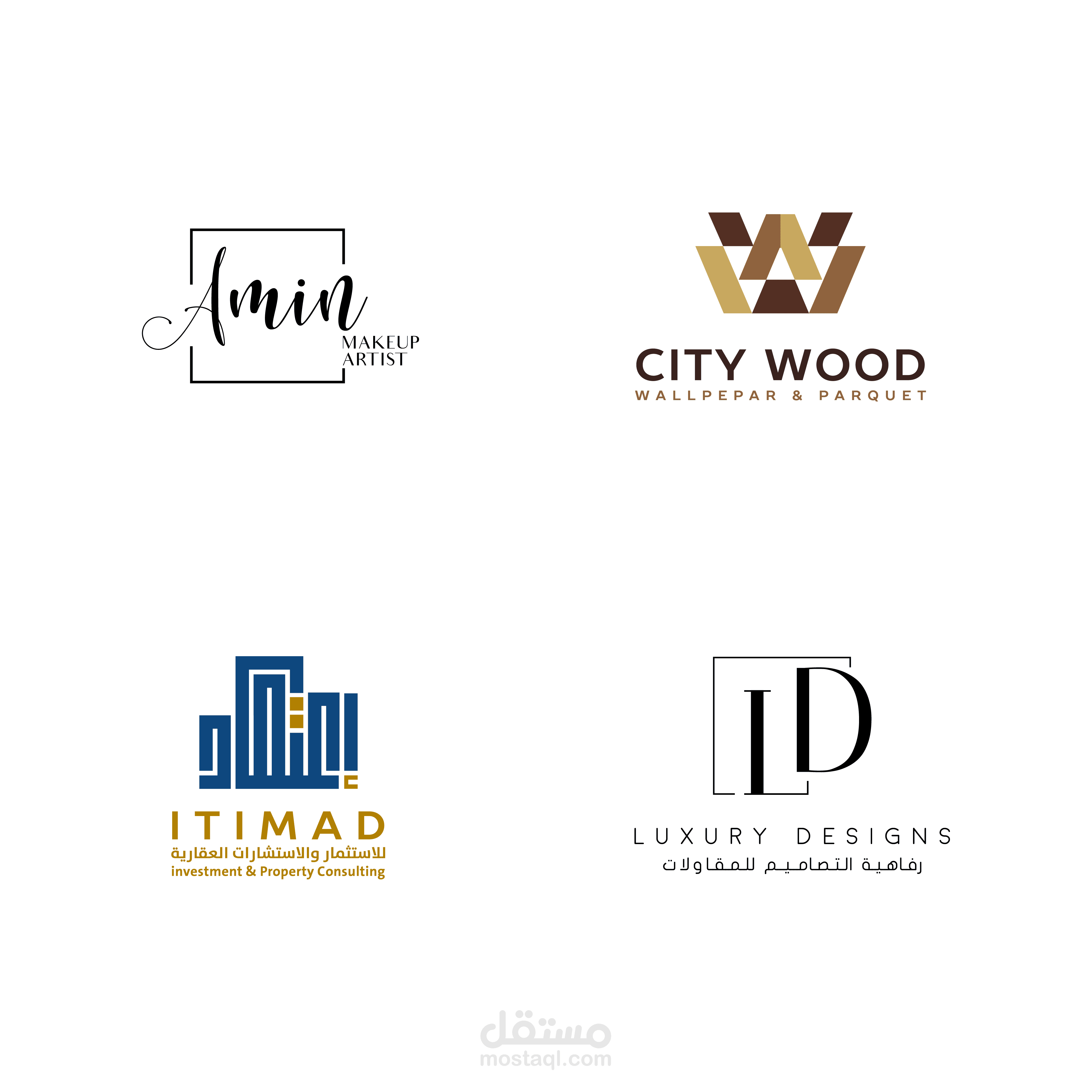 بعض الشعارات المختلفة