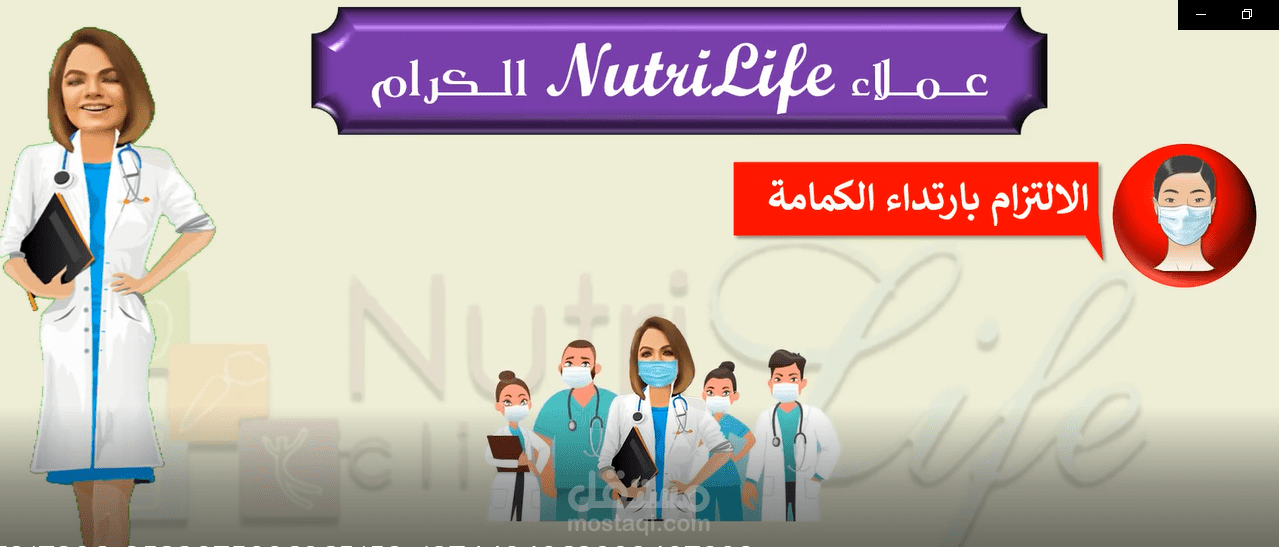 فيديو