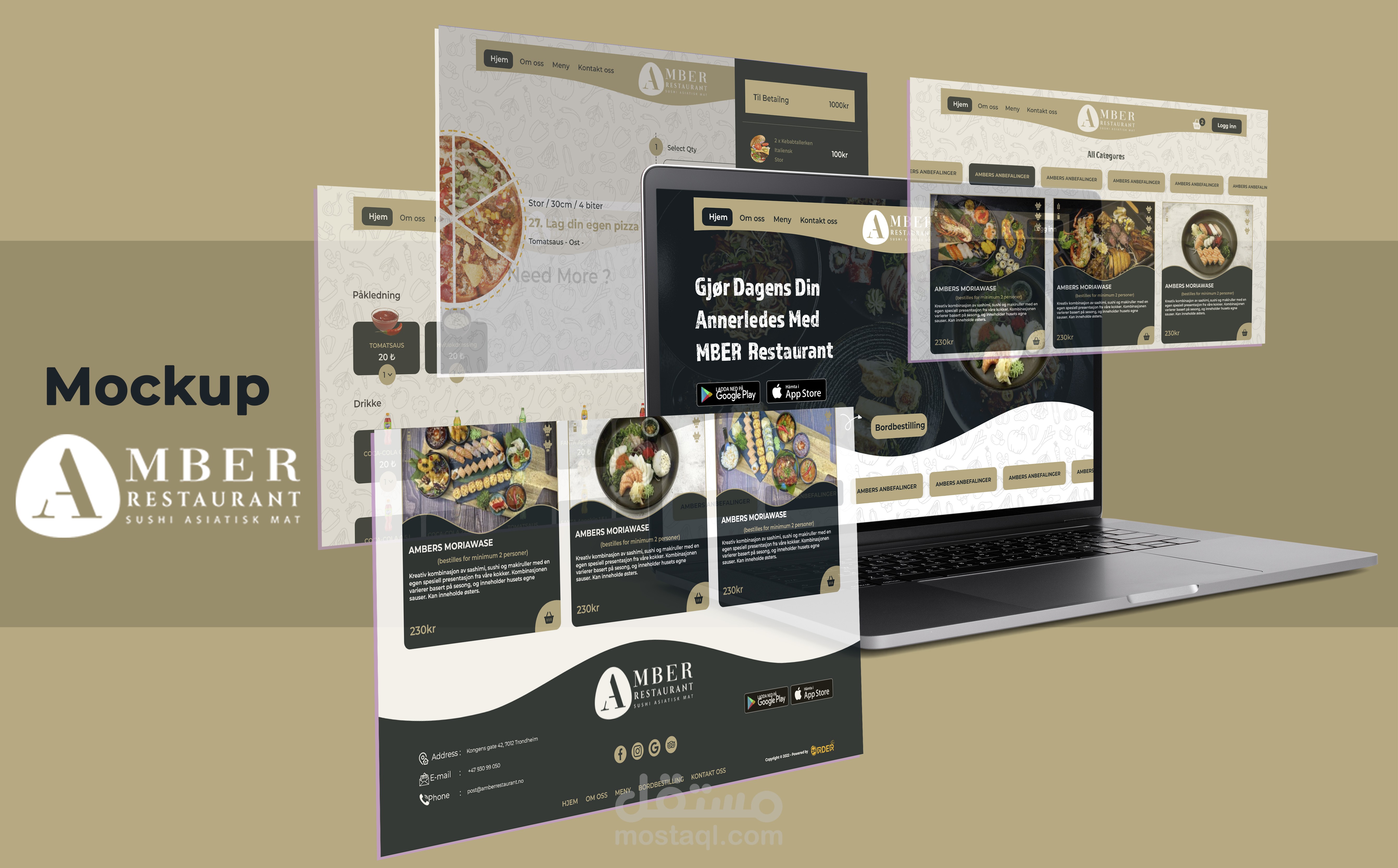 تصميم واجهة المستخدم لمطعم Amber باستخدام Adobe XD