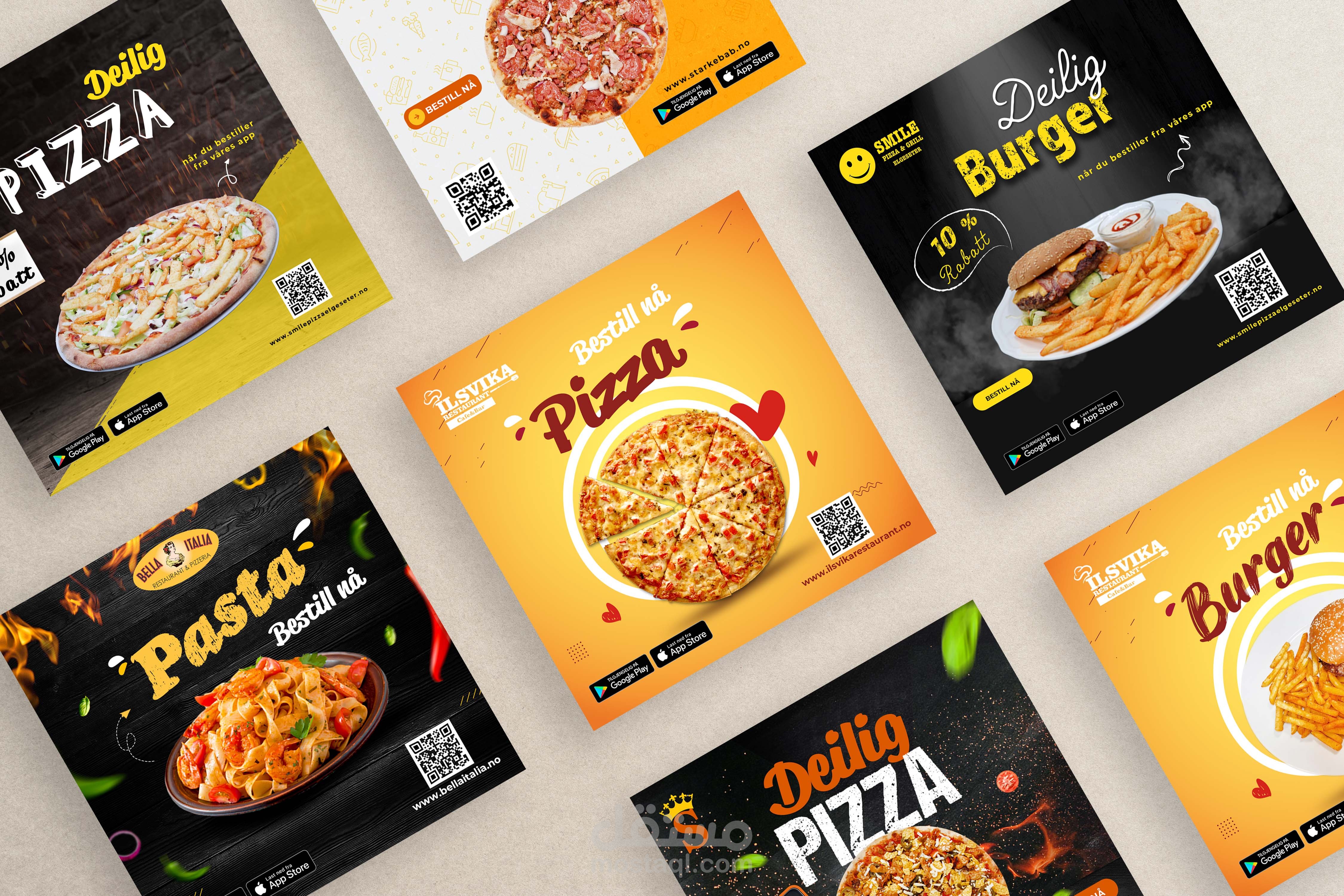 حملة إعلانية لمطاعم