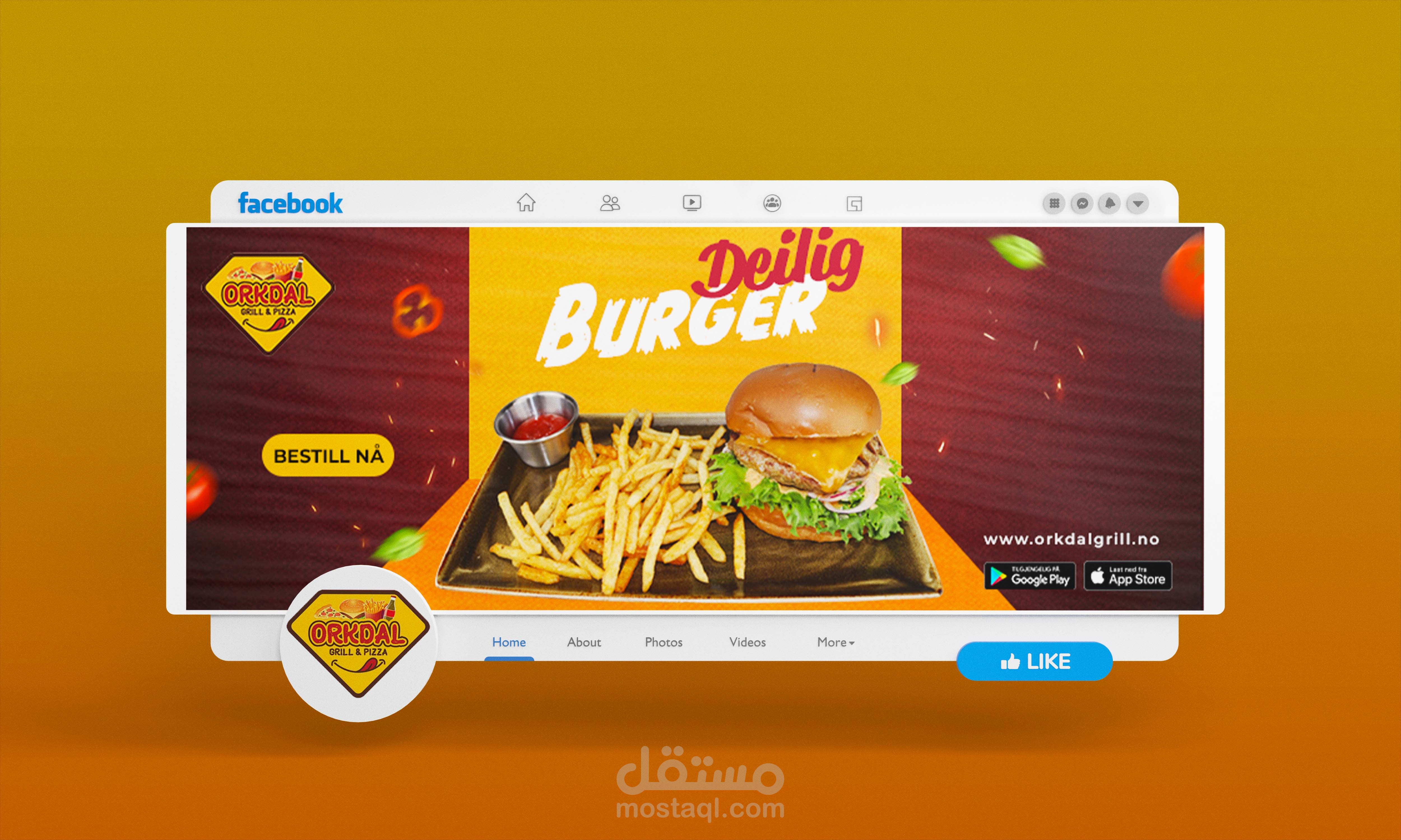 تصميم سوشيال ميديا