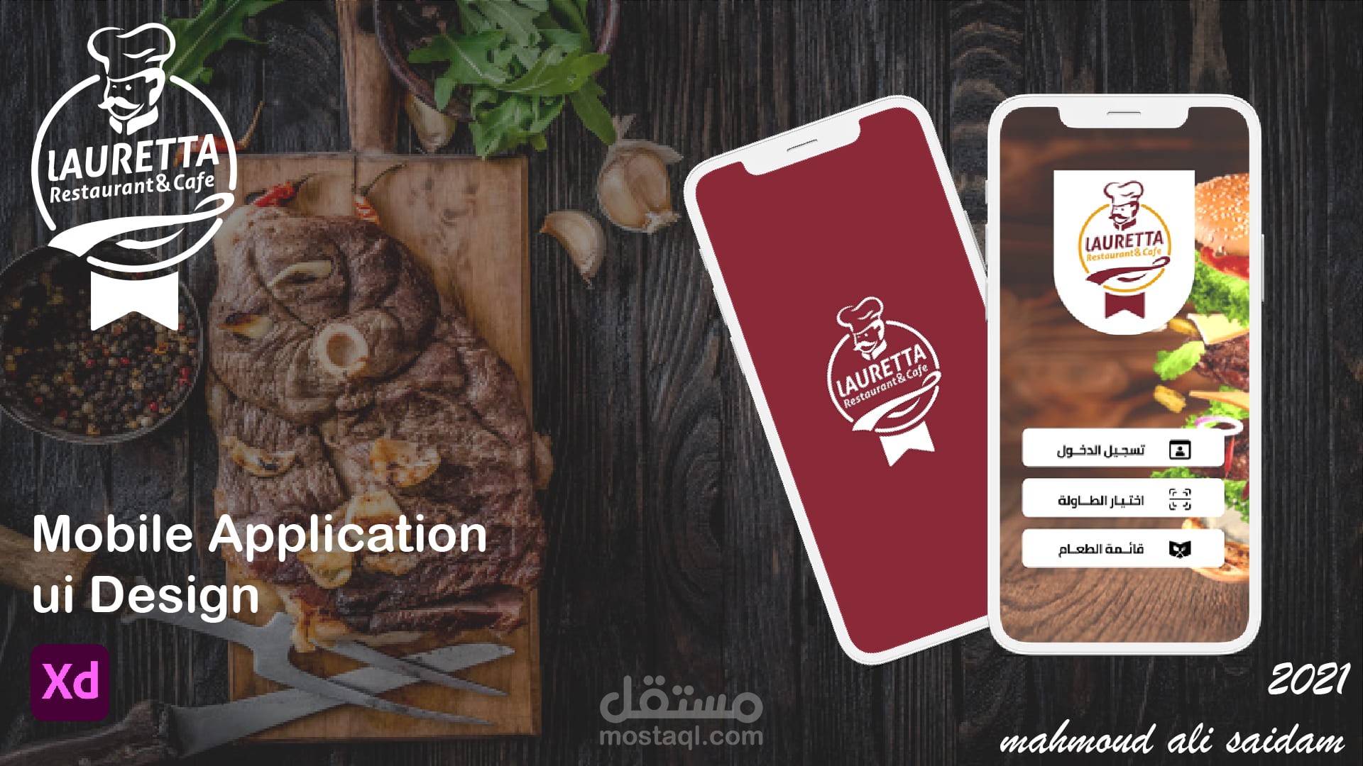 UI/UX Design Mobile App