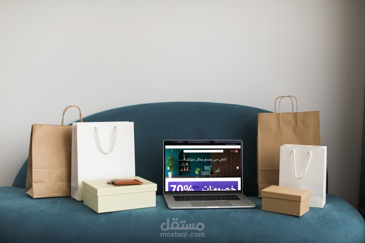 تصميم متجر على منصة سلة
