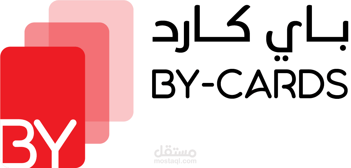 متجر إلكتروني متكامل باستخدام ASP.NET MVC ( متجر باي كارد ) بالسعودية