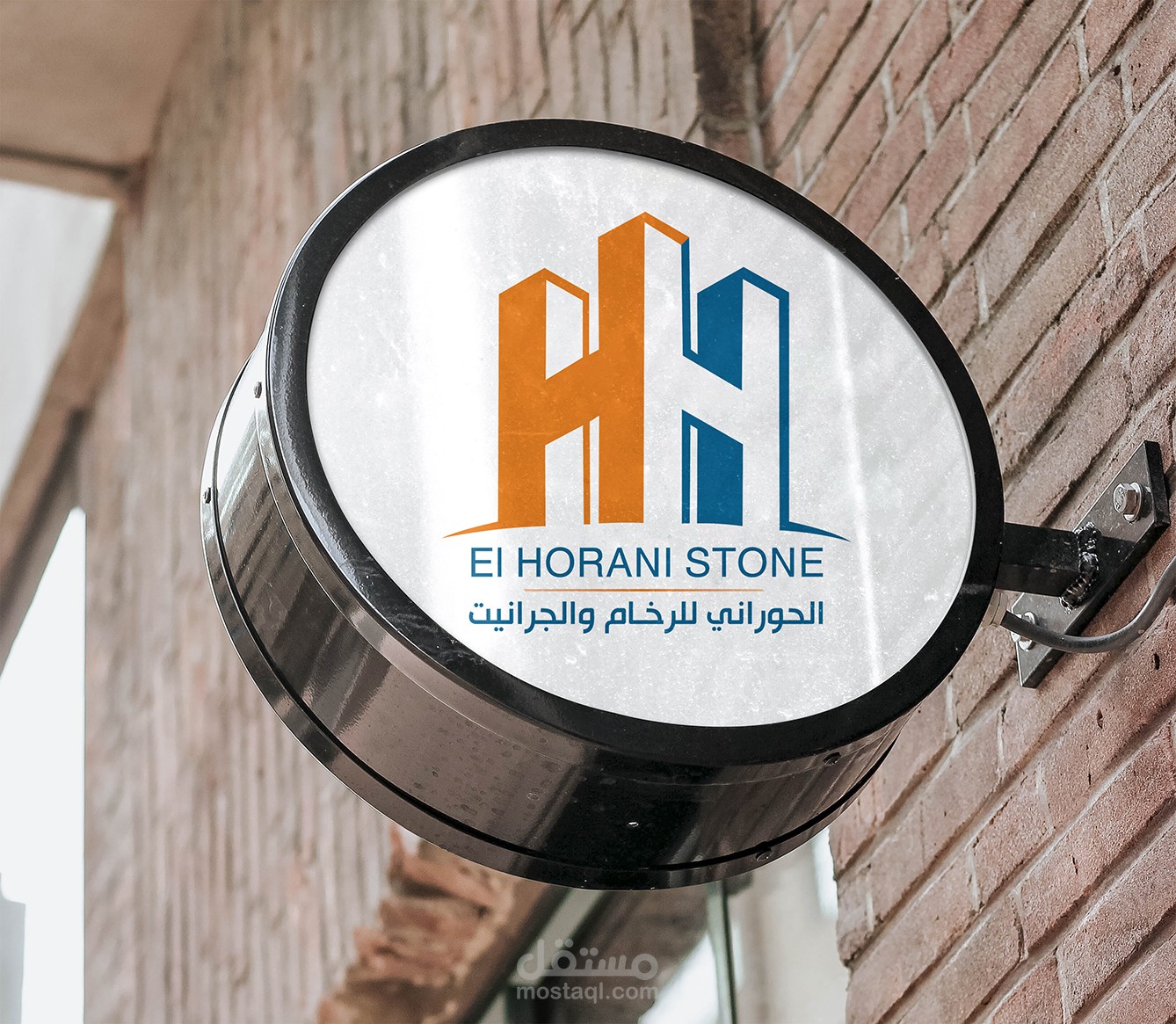 تصميم شعارات