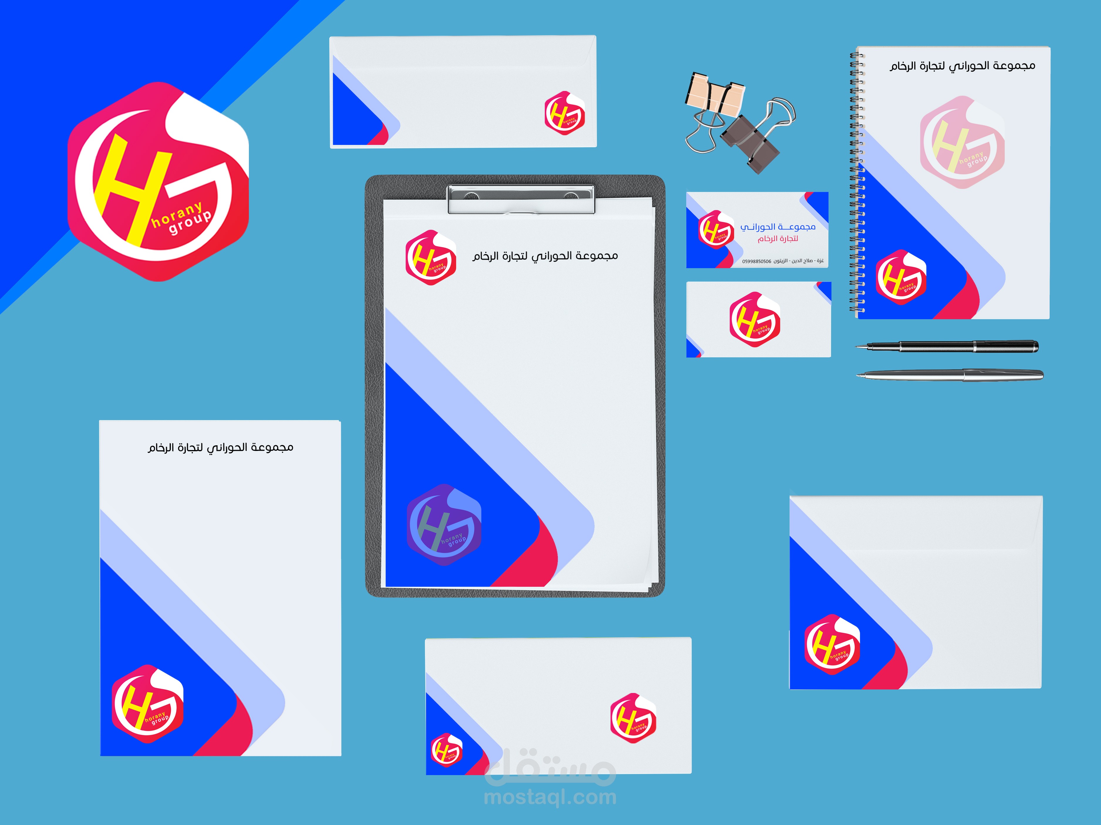 تصميم هوية شركة