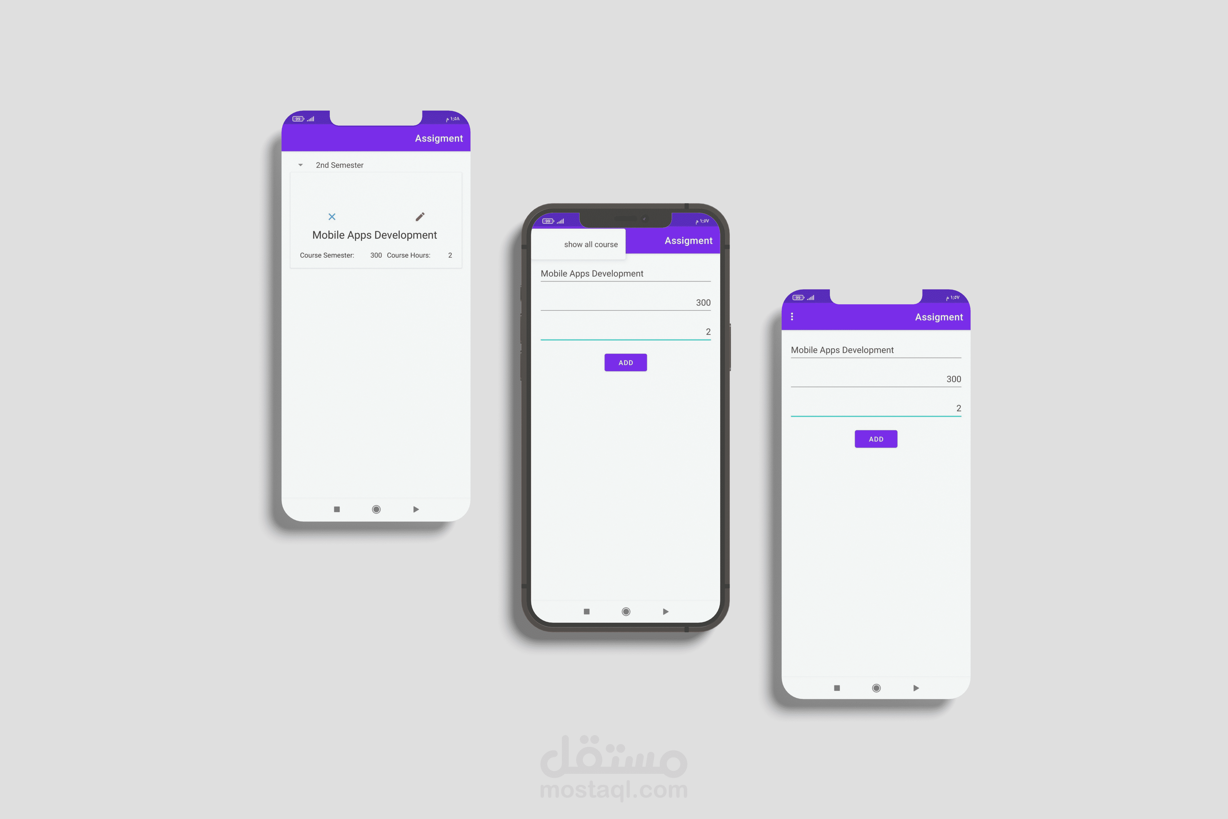 Courses application