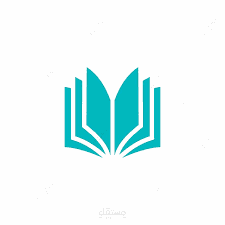متجر لبيع الكتب