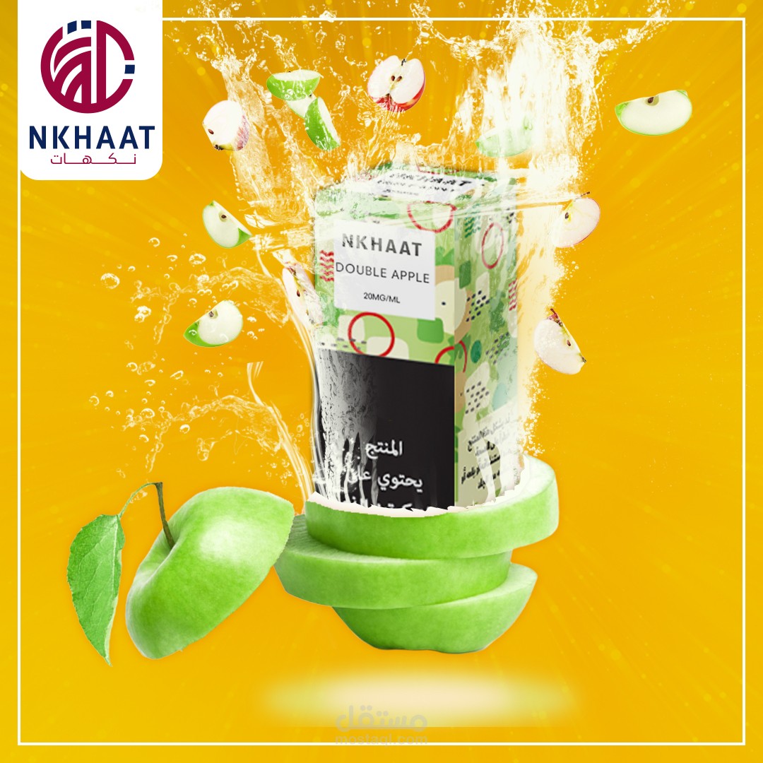 تصميمات سوشيال ميديا للمنتجات