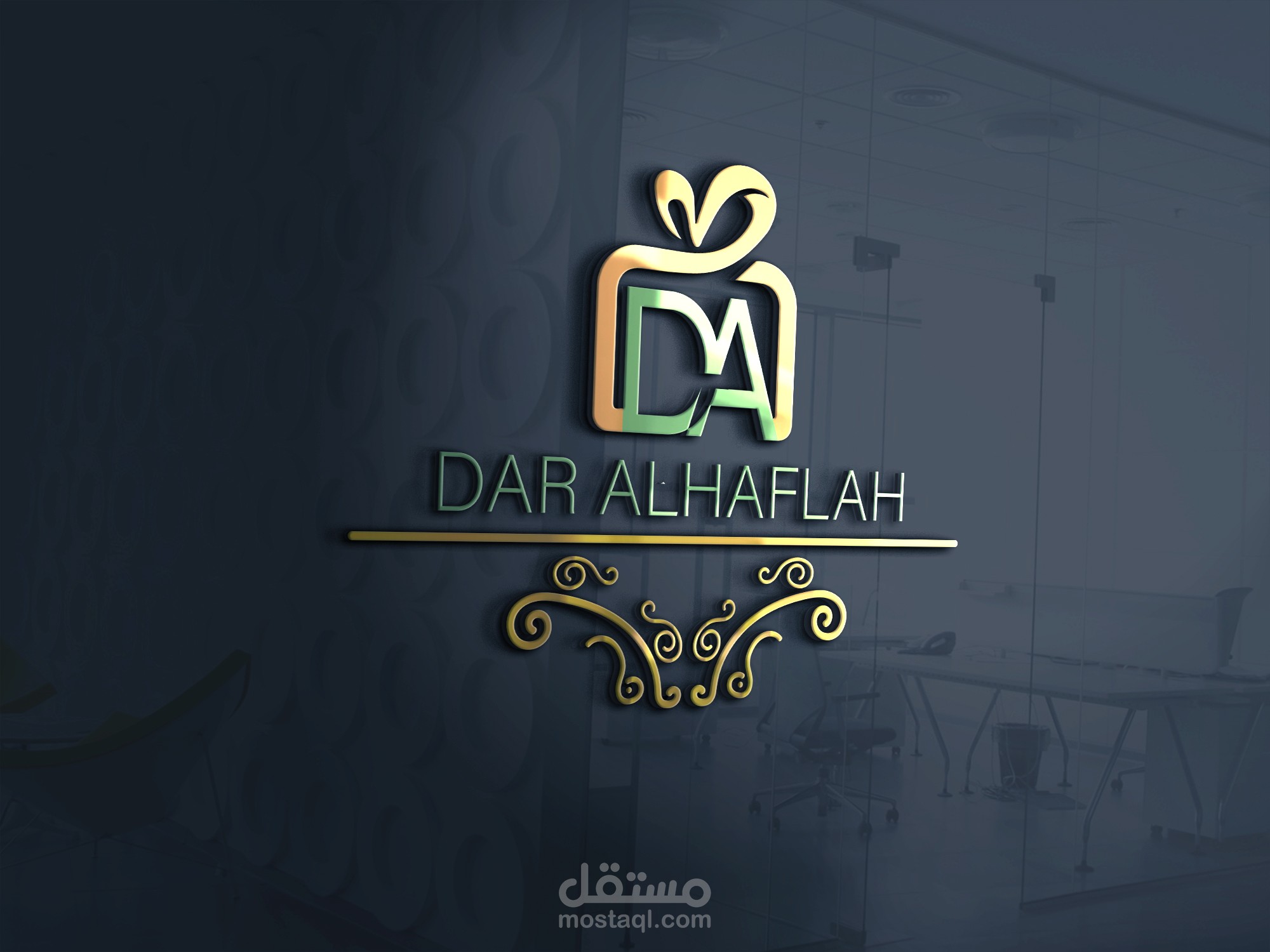 تصميم شعار مميز لمحل هدايا