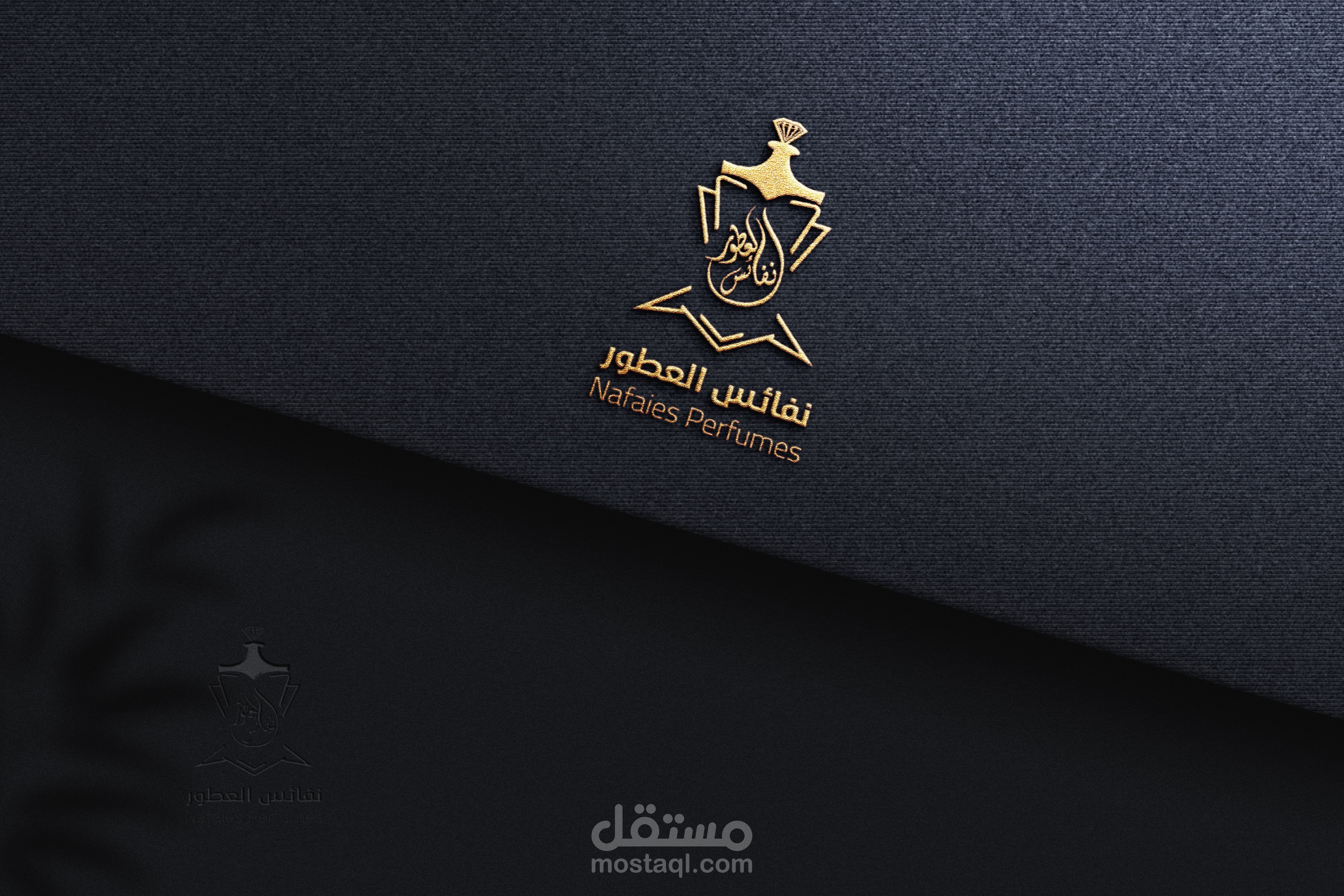 شعار مميز لمتجر عطور وعود