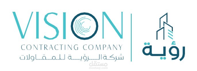 المدينة المنورة