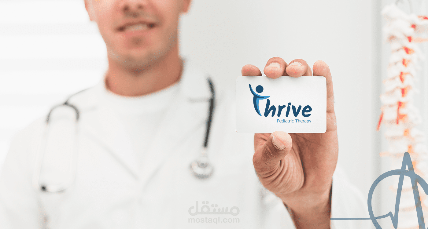 Thrive Logo - Brand identity
