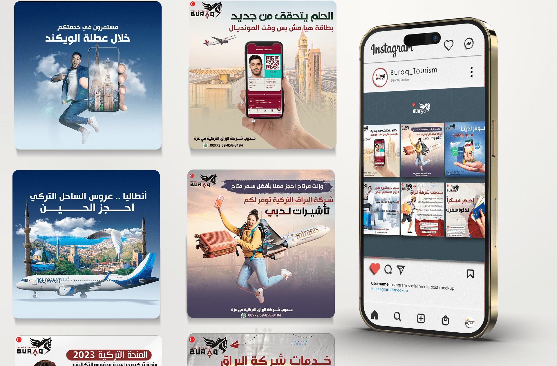 إدارة صفحة و تصاميم لشركة البراق التركية للسياحة والسفر