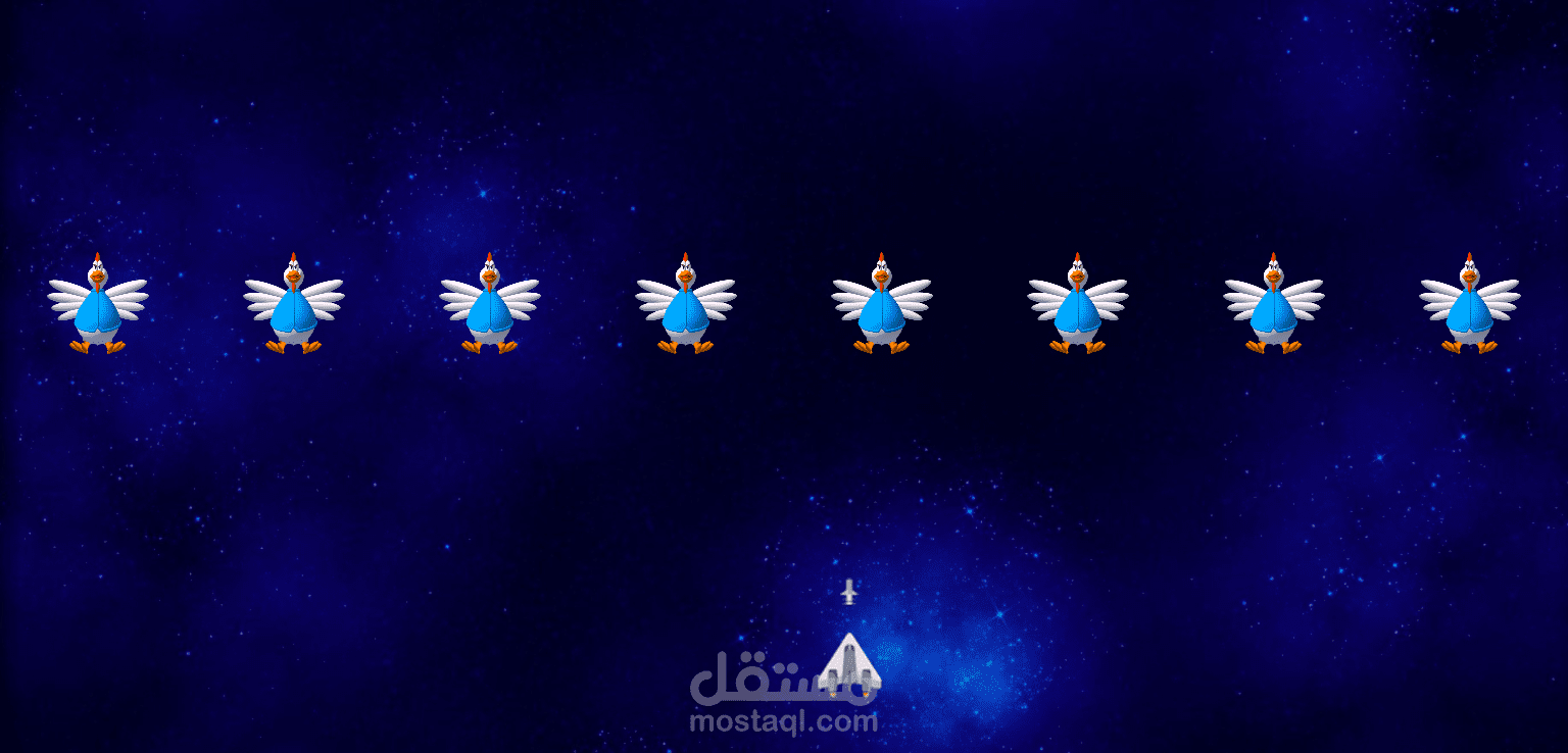 Chicken Invaders Wesbite Game