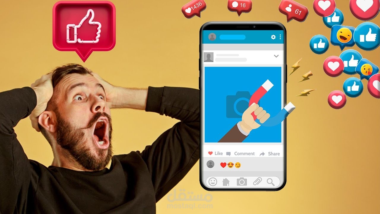 سأقوم بتحرير فيديو احترافي مقابل 5 €