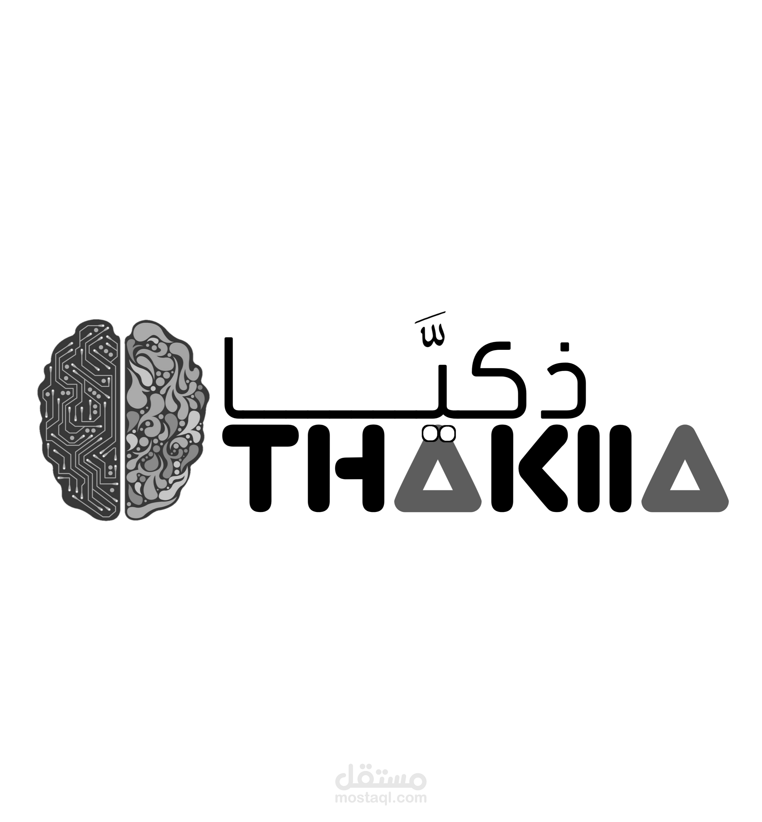 تصميم شعار بعدة نماذج